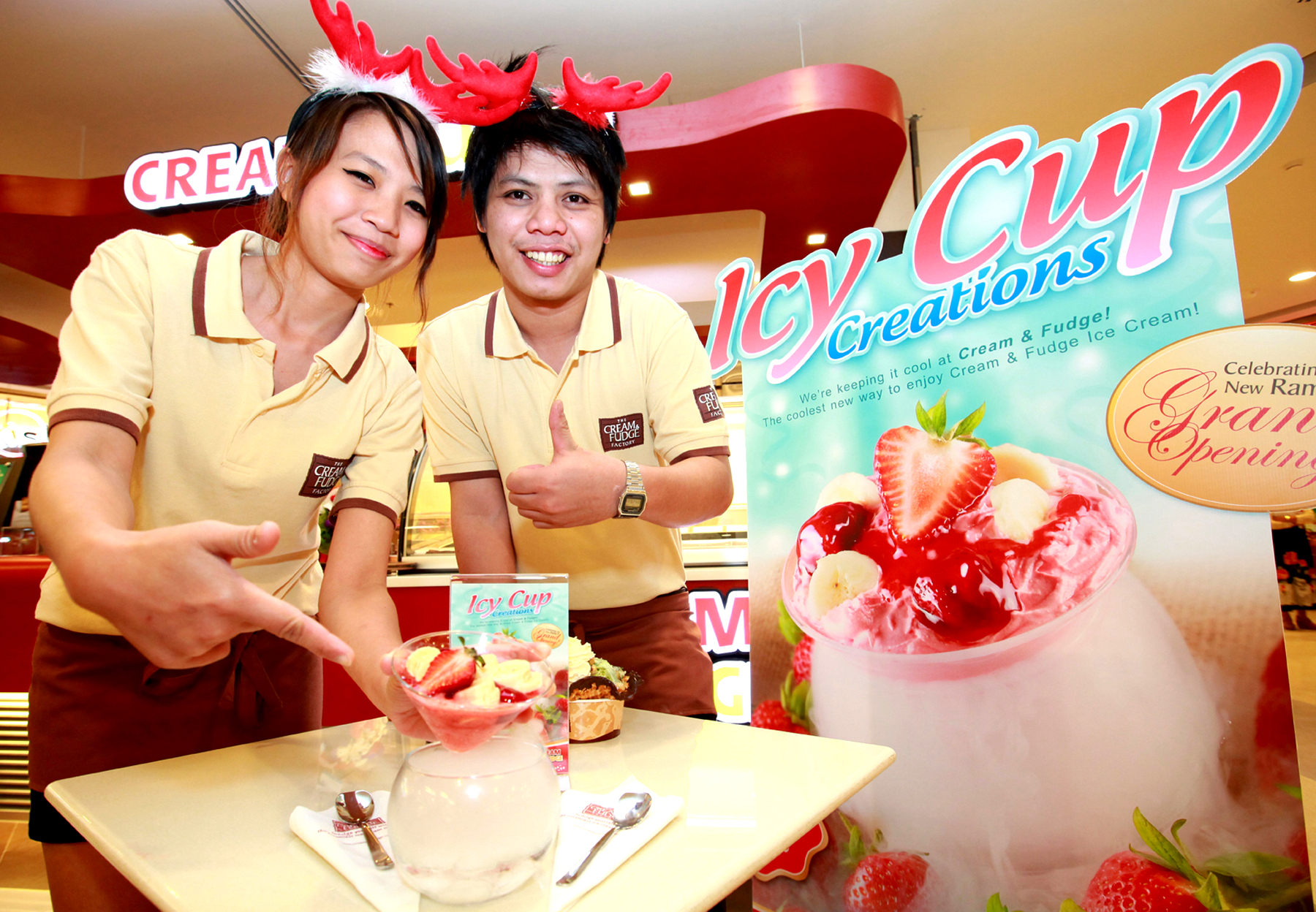 ข่าว PR Focus